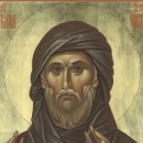 Szír Szent Efrém – Június 9