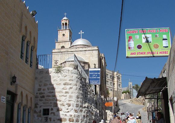 Lázár sírja Betániában!